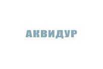 Однокомпонентные полиуретановые инъекционные смолы без растворителя «Аквидур»