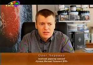 Мастера надежности и безопасности Санпол в передаче «Король Профессии» на телеканале «Київ»