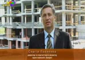 Мастера комфорта Санпол в передаче «Король Профессии» на телеканале «Київ»