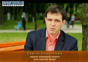 Мастера комфорта Санпол в передаче «Король Профессии» на телеканале «Первый Деловой»