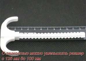 Дюбель крюк 125 мм
