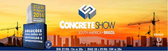 Международная выставка бетонной промышленности