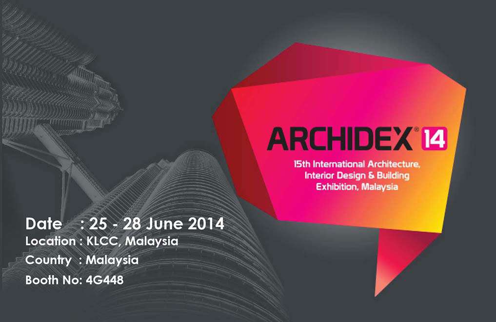 Выставка-конференция ARCHIDEX-2014