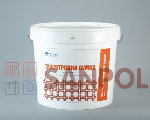 Ремонтная тиксотропная смесь "Ремстрим-Т"