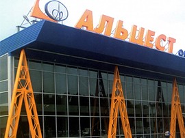 Інструмент для згинання арматури Afacan можна купити в Альцест