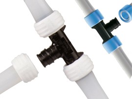 Трубы из сшитого полиэтилена