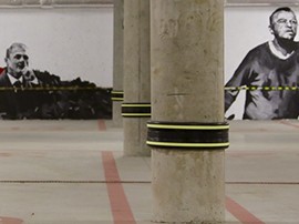 Защита стен на парковках